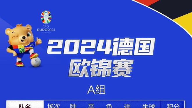 开云app在线登录入口官网网址截图2